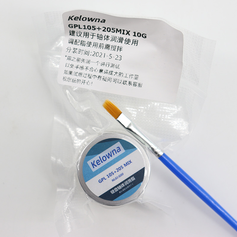 Keyboard Lube Kit - GPL 205 G0 จาระบีคีย์บอร์ดเชิงกลสวิตช์ Lube Spring