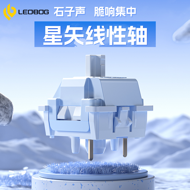 สวิตช์ Leobog Seiya Switch 32g - Keyboard Lube Kit บทวิจารณ์และราคา