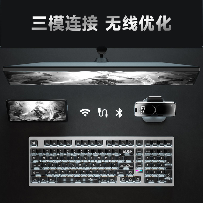 ไวก้า แม็กซ์ 102 เคสอะลูมิเนีย - Gaming Keyboard Bluetooth บทวิจารณ์และราคา