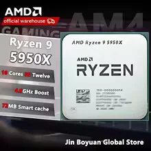 AMD Ryzen 9 5950X ซีพียูเดสก์ท - Amd Cpu Ryzen 9 บทวิจารณ์และราคา