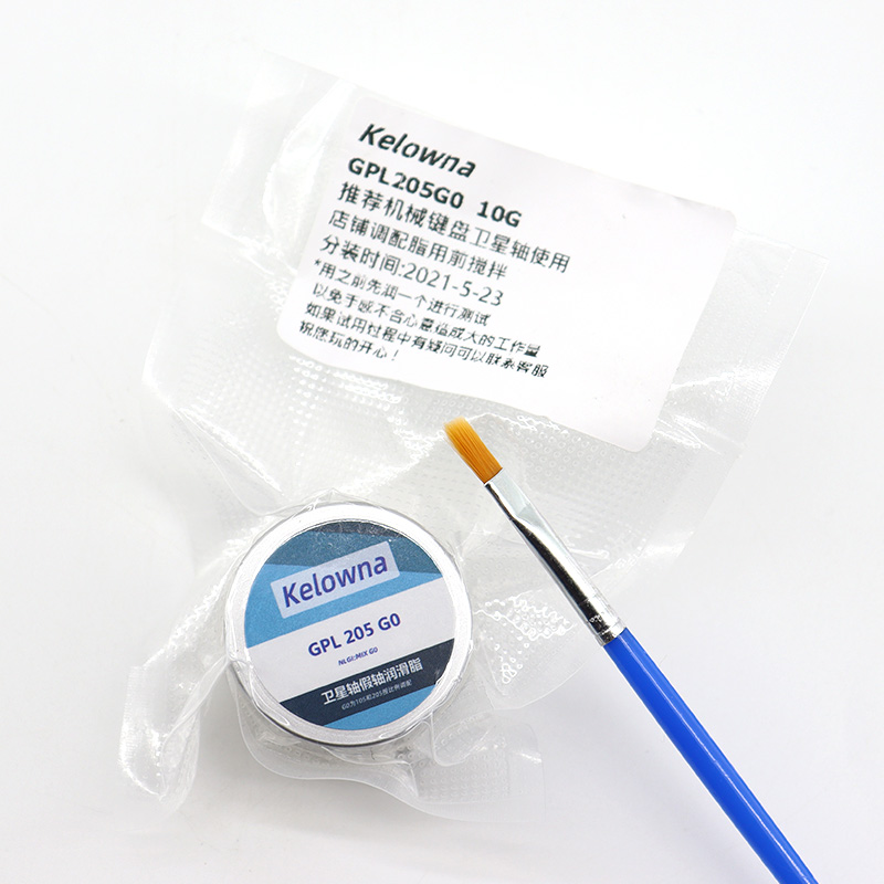 GPL 205 G0 จาระบีคีย์บอร์ดเชิง - Keyboard Lube Kit บทวิจารณ์และราคา