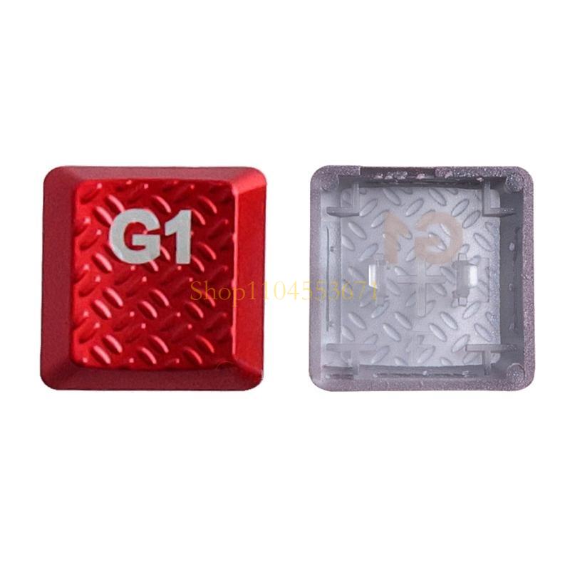 ผู้ขายที่ดีที่สุด G1-G5 Keycap - Gaming Keyboard Best บทวิจารณ์และราคา