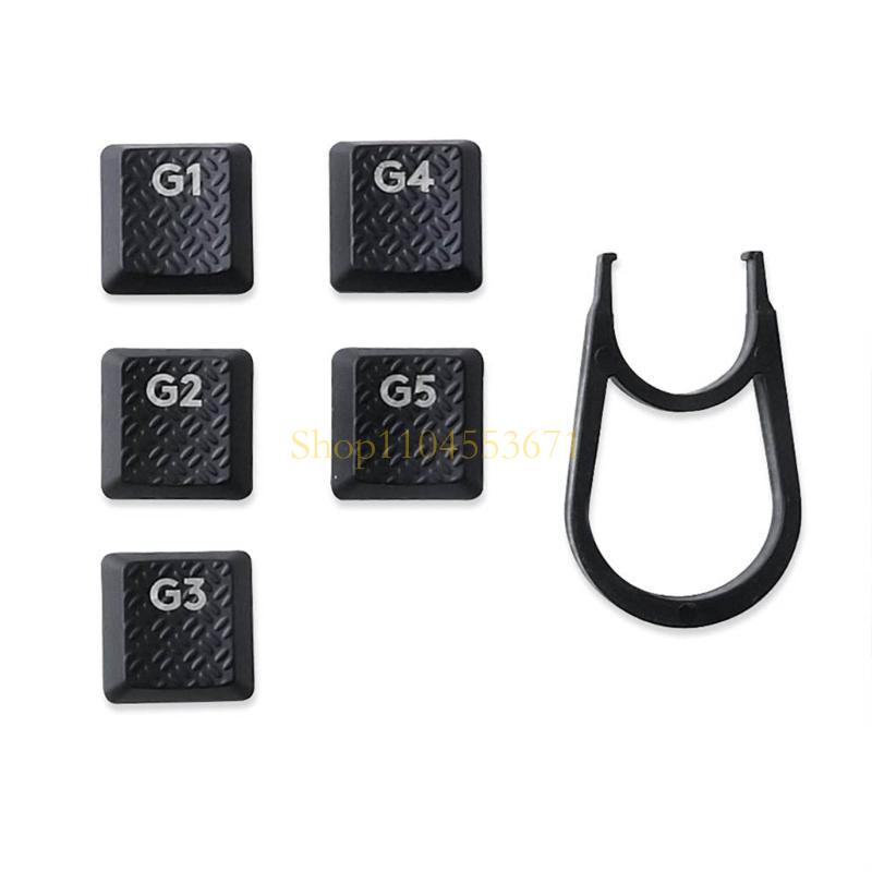 ผู้ขายที่ดีที่สุด G1-G5 Keycap - Gaming Keyboard Best บทวิจารณ์และราคา