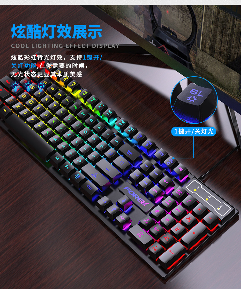คีย์บอร์ดกลไกแบบมีไฟแบ็คไลท์ 1 - Keyboard Mouse Bundle Gaming บทวิจารณ์และราคา
